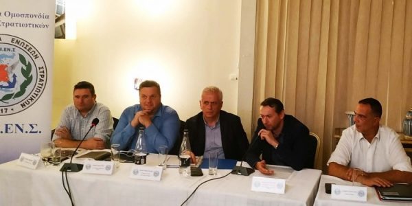PFEARFU Organised An Informative Tour in Northern Greece