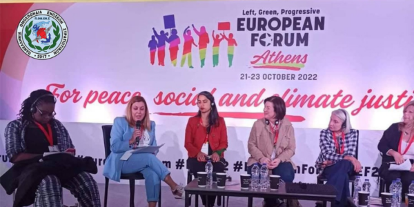 PFEARFU: European Forum Athens: PFEARFU's Gender Equality Secretariat