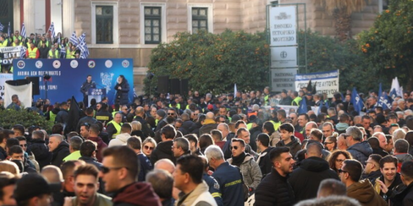 Pan-Hellenic Protest in Athens by Security and Armed Forces